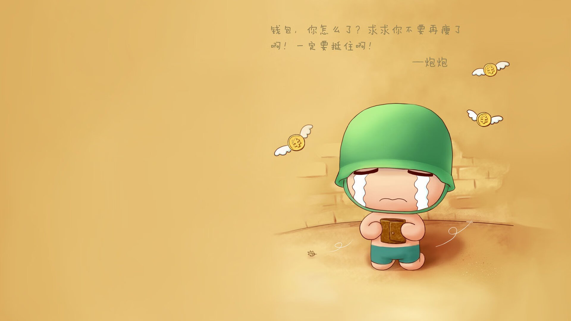 《电竞世界的新变革：5G技术带来的深远影响》，电竞产业的发展利大于弊